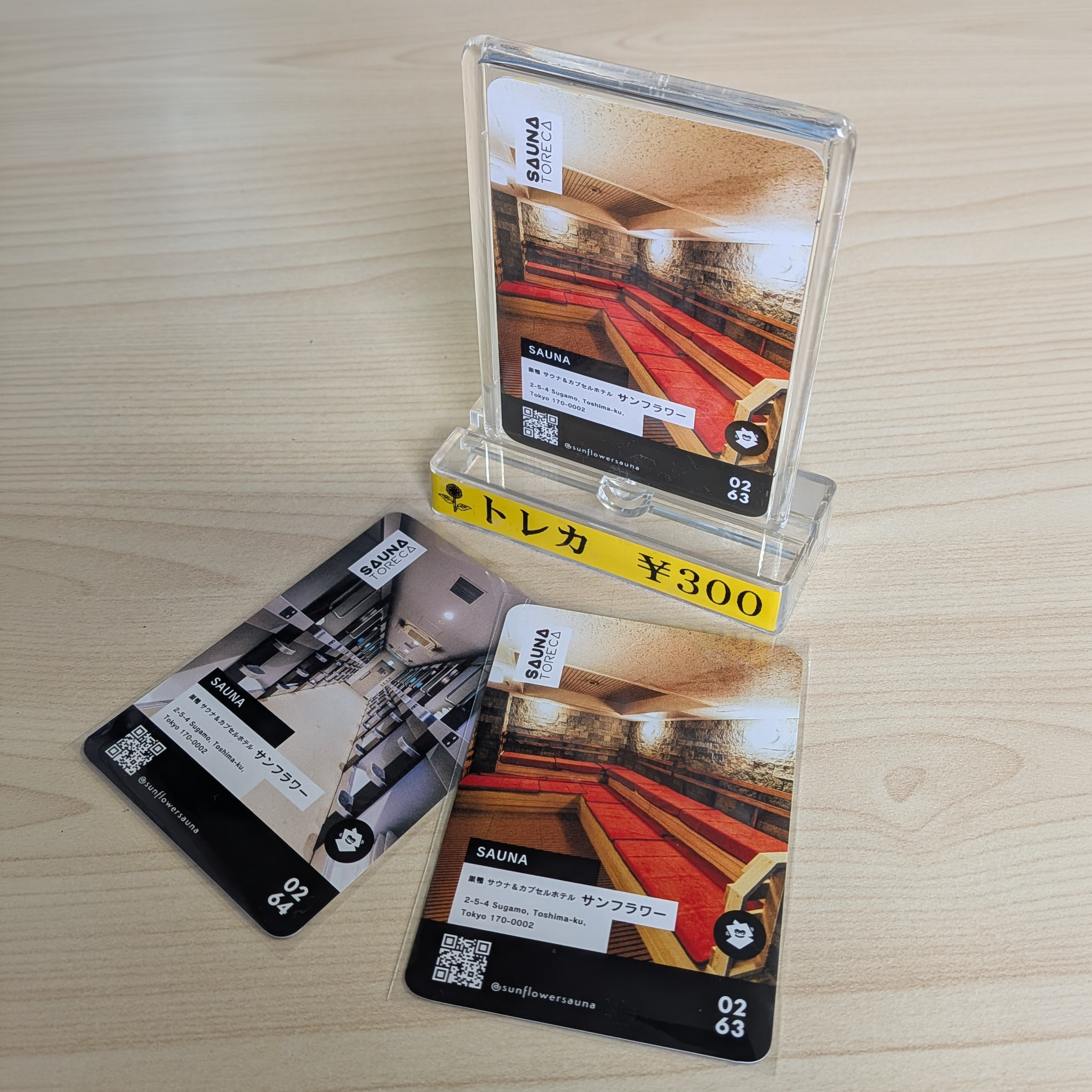 【新発売】サンフラワー公式「サウナトレカ」発売開始!サウナ室・カプセルの選べる2デザイン